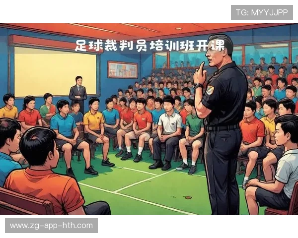 国际足球的裁判培训计划在各国逐步落地，国际知名足球裁判