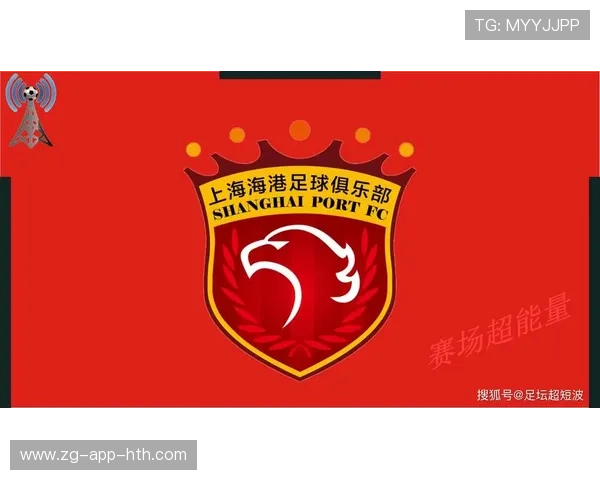 上海海港亚冠出线悬念重重,柔佛主场迎接决战时刻
